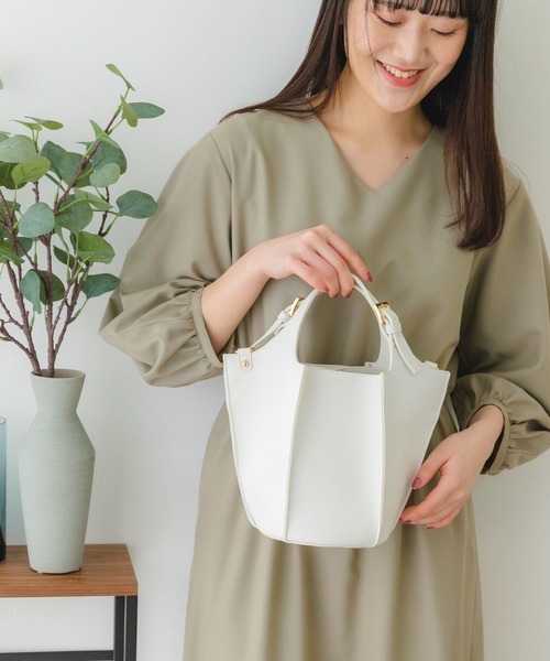 3ポケット切替バッグ