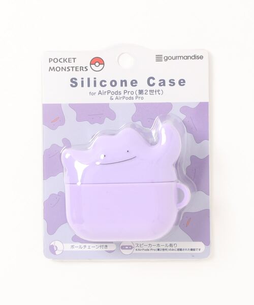 ポケットモンスター AirPodsPro(第2世代)/AirPodsPro 対応