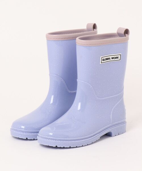 GLOBAL WORK（グローバルワーク）の「レインブーツ/171515（レインシューズ・キッズ・ライトパープル/サックスブルー/ブルー・21cm/22cm/20cm/23cm）」の2枚目の写真