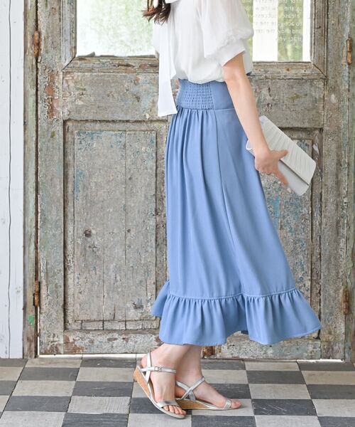 rps（アールピーエス）の「レースアップペプラムロングスカート