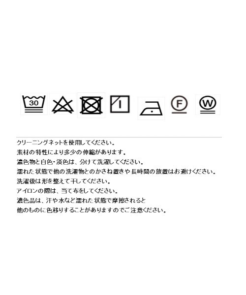 Eimee Law（エイミーロウ）の「カットアウトアメスリタンフ（タンクトップ・レディース・チャコールグレー/グレー/オフホワイト・38）」の7枚目の写真