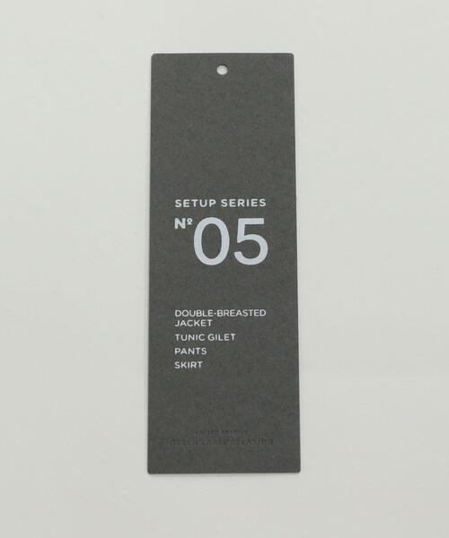 green label relaxing（グリーンレーベルリラクシング）の「ホーム