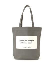 beautiful people（ビューティフルピープル）の「beautiful people/ビューティフルピープル/SDGs name tag tote bag（トートバッグ）」