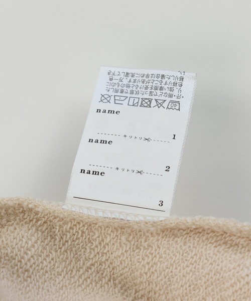 MARVEL（マーベル）の「MARVEL / マーベル キャラクタートレーナー（スウェット・キッズ・A/C/D/B・140cm/100cm/120cm/130cm/110cm）」の13枚目の写真