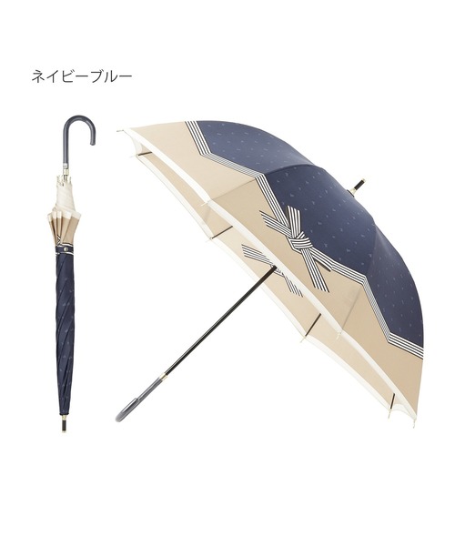 長傘 耐風 バイカラーリボン（長傘）｜LANVIN en Bleu（ランバン
