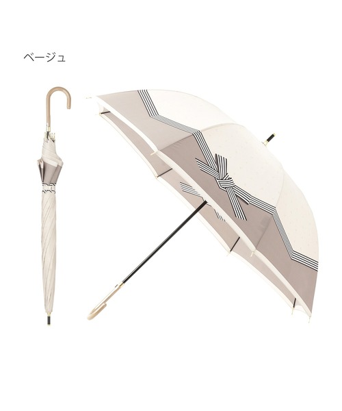 Laurant Sound Horizon 傘 マフラー ベロアリボン Amazon | 傘 タッセル中国の傘リボンシルク傘漢服傘プロップ
