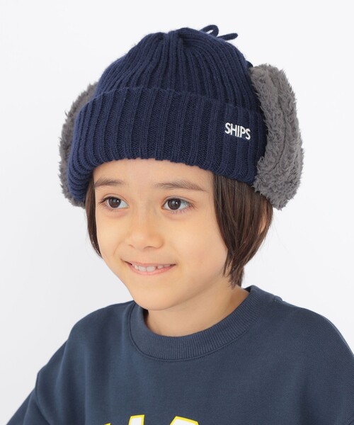 SHIPS（シップス）の「SHIPS KIDS:フェイクファー フラップ ワッチ（ニットキャップ/ビーニー・キッズ・ベージュ/サックスブルー/ライトグレー/ネイビー/ミント・ONE SIZE）」の4枚目の写真