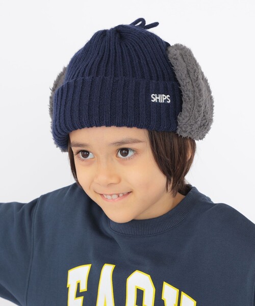 SHIPS（シップス）の「SHIPS KIDS:フェイクファー フラップ ワッチ（ニットキャップ/ビーニー・キッズ・ベージュ/サックスブルー/ライトグレー/ネイビー/ミント・ONE SIZE）」の15枚目の写真