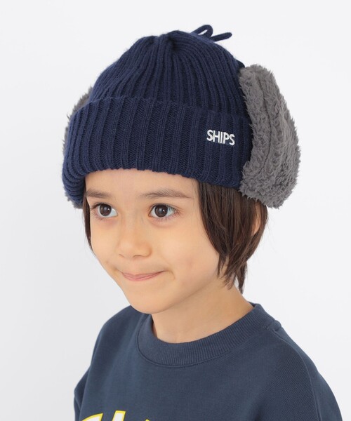SHIPS（シップス）の「SHIPS KIDS:フェイクファー フラップ ワッチ（ニットキャップ/ビーニー・キッズ・ベージュ/サックスブルー/ライトグレー/ネイビー/ミント・ONE SIZE）」の16枚目の写真