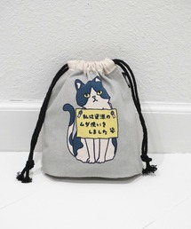 GLOBAL FORME CONCRETE（グローバルフォルムコンクリート）の「【AND PACKABLE】KINCHAKU POUCH　巾着ポーチ（ポーチ）」