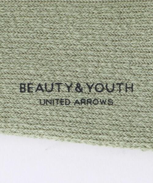 BEAUTY&YOUTH UNITED ARROWS(ビューティーアンドユースユナイテッドアローズ)の「ルーズ パイル クルー ソックス(ソックス/靴下・メンズ・ホワイト/ライトグレー/ブラック/ライム/コバルトブルー・FREE)」の13枚目の写真