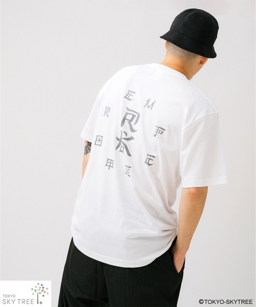 MFC STORE(エムエフシーストア)の「RK × MFC STORE TOKYO SKYTREE/ SAKURA S/S TEE(Tシャツ/カットソー・メンズ・ブラック/ホワイト・XXL/XL/L/M/S)」の3枚目の写真
