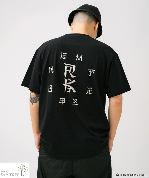 MFC STORE(エムエフシーストア)の「RK × MFC STORE TOKYO SKYTREE/ SAKURA S/S TEE(Tシャツ/カットソー・メンズ・ブラック/ホワイト・XXL/XL/L/M/S)」の5枚目の写真