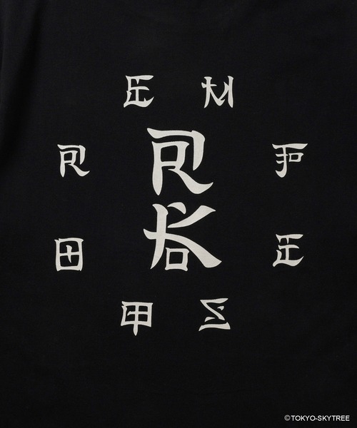 MFC STORE(エムエフシーストア)の「RK × MFC STORE TOKYO SKYTREE/ SAKURA S/S TEE(Tシャツ/カットソー・メンズ・ブラック/ホワイト・XXL/XL/L/M/S)」の16枚目の写真
