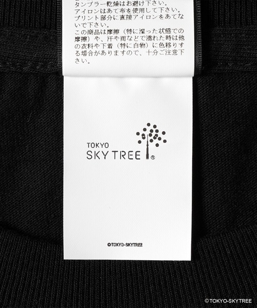 MFC STORE(エムエフシーストア)の「RK × MFC STORE TOKYO SKYTREE/ SAKURA S/S TEE(Tシャツ/カットソー・メンズ・ブラック/ホワイト・XXL/XL/L/M/S)」の18枚目の写真