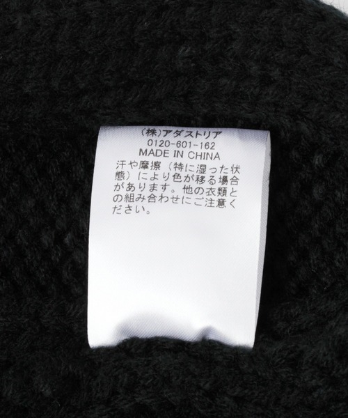 BAYFLOW(ベイフロー)の「耳当て付ニット帽(ニットキャップ/ビーニー・レディース・ブラック/アイボリー/ブルー・FREE)」の9枚目の写真