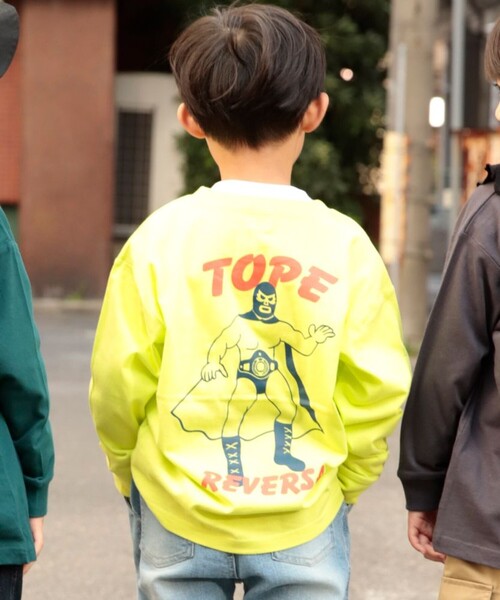 DRC branshes（ディーアールシーブランシェス）の「【WEB限定/DRC/お肌に嬉しい綿100％】アソートグラフィック長袖Tシャツ（Tシャツ/カットソー・キッズ・ネイビー/オレンジ/その他4/その他5/チャコールグレー/アイボリー/ブルー/その他3/その他1/オフホワイト/ライム/ブラック/その他2/グレイッシュベージュ/ブルーグレー/その他6/グリーン/ラベンダー・100/130/140/160/150/120/90/110）」の7枚目の写真