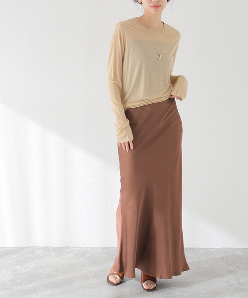 【関税込み】Baserange ベージュ Dydine マキシスカート Skirts | Basics in Natural and Recycled Fibers | Baserange