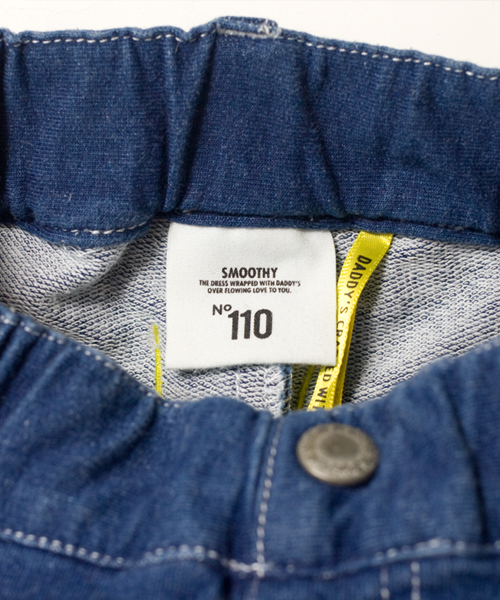 Smoothy(スムージー)の「Smoothy Denim sweat sarueru pants / スムージー デニムスウェットサルエルパンツ(デニムパンツ・キッズ・インディゴブルー・100/120/90/150/140/110/130)」の7枚目の写真