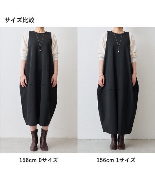 BEARDSLEY ビアズリー　ブークレダンボールワンピース　グレー　ジャンスカ BEARDSLEY ビアズリー ブークレダンボールワンピース グレー