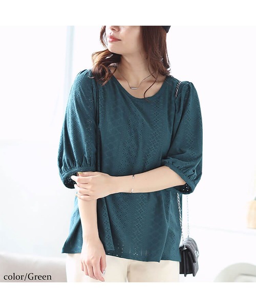 GOLDJAPAN(ゴールドジャパン)の「刺繍レースパフスリーブプルオーバー【大きいサイズ対応】(Tシャツ/カットソー・レディース・ブラック/グリーン/ピンク・5L/4L/3L/LL)」の12枚目の写真