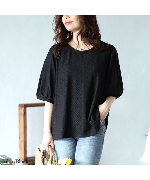 GOLDJAPAN(ゴールドジャパン)の「刺繍レースパフスリーブプルオーバー【大きいサイズ対応】(Tシャツ/カットソー・レディース・ブラック/グリーン/ピンク・5L/4L/3L/LL)」の14枚目の写真