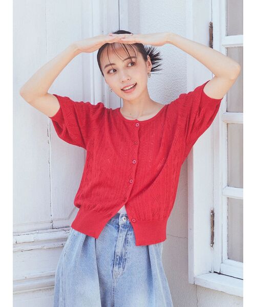 earth music&ecology（アースミュージックアンドエコロジー）の「リボン柄透かし編みニットカーディガン（カーディガン/ボレロ・レディース・オフホワイト/レッド/ミント/ネイビー・FREE）」の6枚目の写真