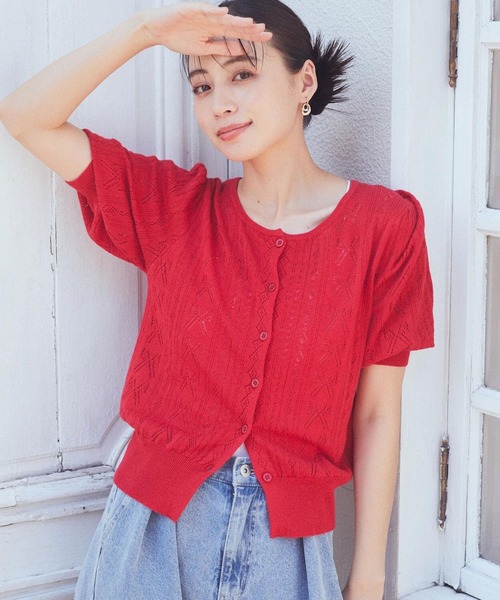 earth music&ecology（アースミュージックアンドエコロジー）の「リボン柄透かし編みニットカーディガン（カーディガン/ボレロ・レディース・オフホワイト/レッド/ミント/ネイビー・FREE）」の4枚目の写真