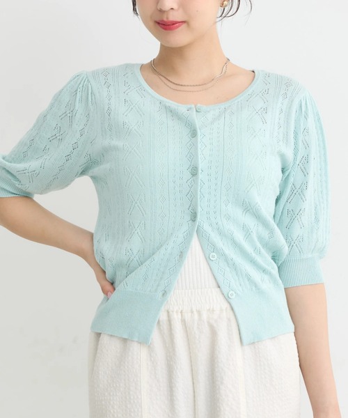 earth music&ecology（アースミュージックアンドエコロジー）の「リボン柄透かし編みニットカーディガン（カーディガン/ボレロ・レディース・オフホワイト/レッド/ミント/ネイビー・FREE）」の3枚目の写真