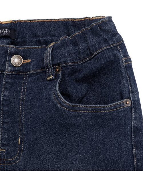 GLAZOS(グラソス)の「ストレッチデニム・スリムパンツ(その他パンツ・キッズ・インディゴブルー/ブラック/ライトブルー・160cm/150cm/140cm/170cm)」の9枚目の写真