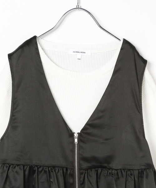 GLOBAL WORK(グローバルワーク)の「2SET*メルティプルオーバー/ベスト/142650(ベスト・キッズ・ライトグレー/チャコールグレー・130cm/140cm/150cm/160cm)」の7枚目の写真