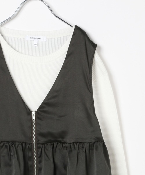 GLOBAL WORK(グローバルワーク)の「2SET*メルティプルオーバー/ベスト/142650(ベスト・キッズ・ライトグレー/チャコールグレー・130cm/140cm/150cm/160cm)」の8枚目の写真