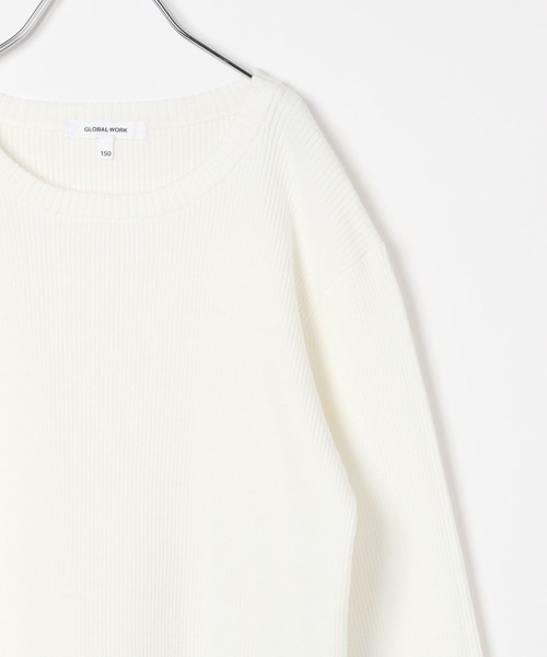 GLOBAL WORK(グローバルワーク)の「2SET*メルティプルオーバー/ベスト/142650(ベスト・キッズ・ライトグレー/チャコールグレー・130cm/140cm/150cm/160cm)」の20枚目の写真