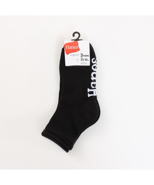 HANES（ヘインズ）の「【Hanes/ヘインズ】メンズ 【3足組】 クォーターレングスソックス（ソックス/靴下・メンズ・ホワイト/ブラック・MEDIUM/SMALL）」の10枚目の写真