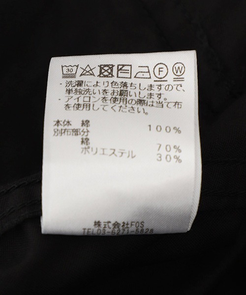 FUMITO GANRYU（フミトガンリュウ）の「FUMITO GANRYU / フミト ガンリュウ：Tapered Easy Baker Pants：Fu12-Pa-08[WAX]（その他パンツ・メンズ・ブラック・1）」の4枚目の写真