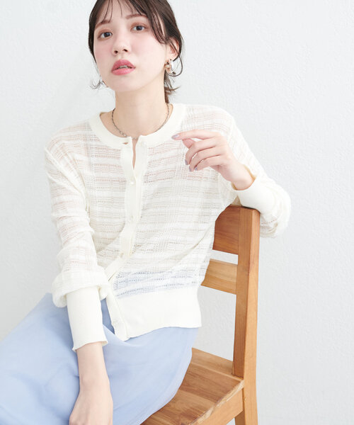 natural couture（ナチュラルクチュール）の「シアーツイード調カーデ（カーディガン/ボレロ・レディース・ブラック/ブルー/ラベンダー/オフホワイト・FREE）」の7枚目の写真