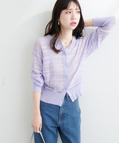 natural couture（ナチュラルクチュール）の「シアーツイード調カーデ（カーディガン/ボレロ・レディース・ブラック/ブルー/ラベンダー/オフホワイト・FREE）」の21枚目の写真