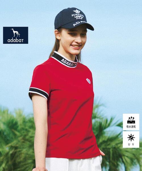 tシャツ 「新レーベル ADABAT NAVY」UVカット/吸水速乾 ラインリブモックネックT レディース セール】【新レーベル ADABAT NAVY】UVカット/吸水速乾
