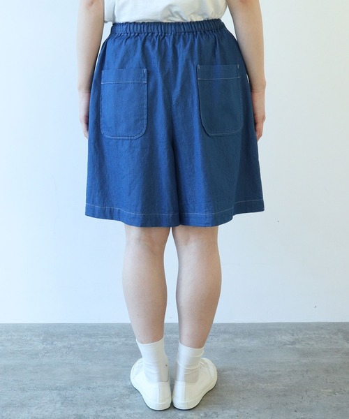 bulle de savon ヴィーナスキュロットパンツ