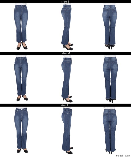 coca（coca）（コカ）の「テレコ風デニムフレアパンツ（デニムパンツ・レディース・ブルー/ライトブルー・S/L/M）」の15枚目の写真