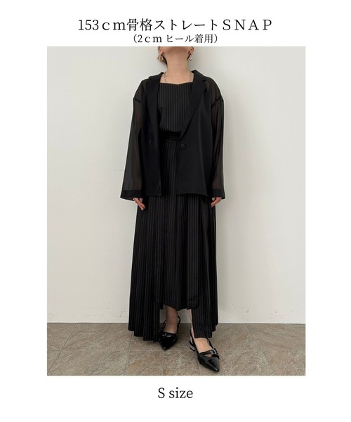 Pleats skirt sheer jk set up（セットアップ）｜et.UNiVER