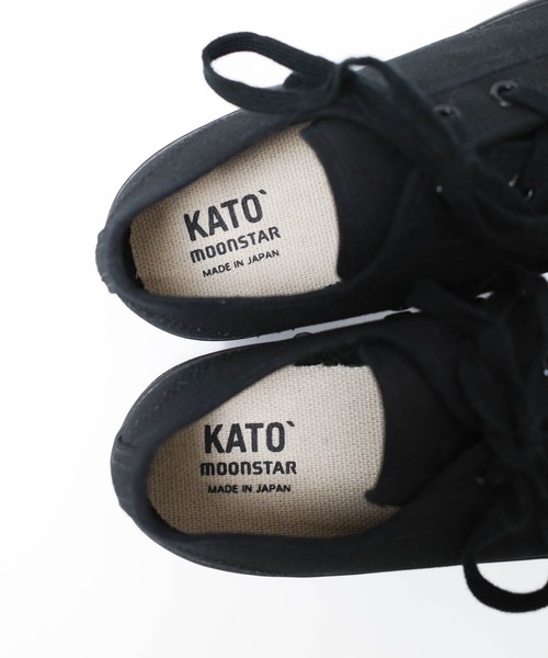 KATO`（カトー）の「【KATO'/カトー】MOONSTAR×KATO` コラボスニーカー CANVAS LOW CUT SNEAKERS キャンバス ローカット スニーカー（スニーカー・メンズ・ブラック/ホワイト・25/25.5/26/26.5）」の13枚目の写真