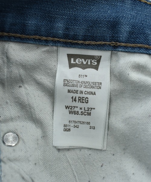 Levi's（リーバイス）の「【ヴィンテージ古着】Levi's 511 デニムパンツ（デニムパンツ・キッズ・ブルー・X-SMALL）」の7枚目の写真