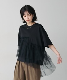 アシメチュールプルオーバー