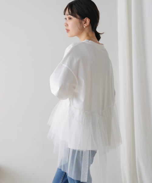 Bou Jeloud（ブージュルード）の「アシメチュールプルオーバー（Tシャツ/カットソー・レディース・オフホワイト/ブラック・FREE）」の9枚目の写真