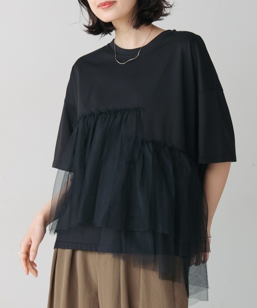 Bou Jeloud（ブージュルード）の「アシメチュールプルオーバー（Tシャツ/カットソー・レディース・オフホワイト/ブラック・FREE）」の14枚目の写真