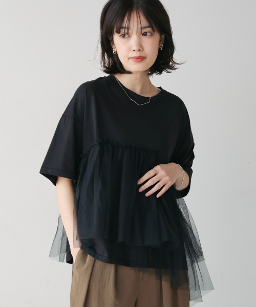 Bou Jeloud（ブージュルード）の「アシメチュールプルオーバー（Tシャツ/カットソー・レディース・オフホワイト/ブラック・FREE）」の16枚目の写真