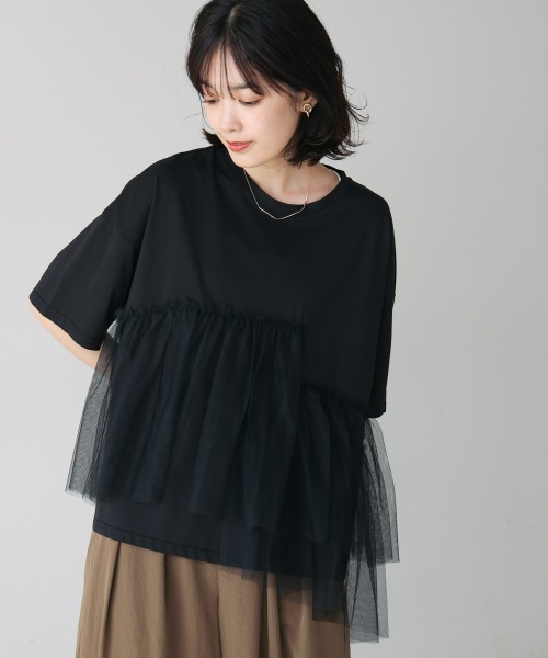 Bou Jeloud（ブージュルード）の「アシメチュールプルオーバー（Tシャツ/カットソー・レディース・オフホワイト/ブラック・FREE）」の17枚目の写真