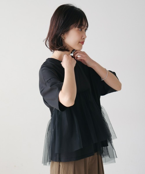 Bou Jeloud（ブージュルード）の「アシメチュールプルオーバー（Tシャツ/カットソー・レディース・オフホワイト/ブラック・FREE）」の20枚目の写真