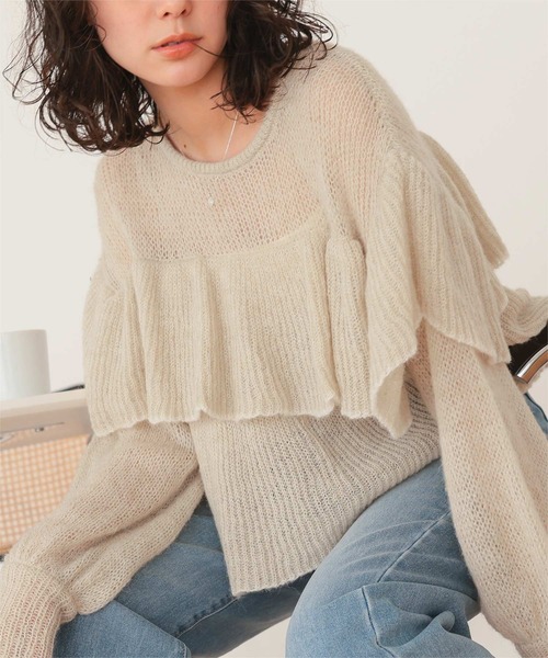 titivate(ティティベイト)の「ティアードフリルモヘアライクローゲージニットトップス(ニット/セーター・レディース・ライトベージュ/アイボリー/ネイビー/ピンク・FREE)」の17枚目の写真